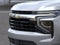 2027 Chevrolet Suburban LS