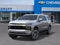 2027 Chevrolet Suburban LS