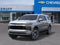 2027 Chevrolet Suburban LS