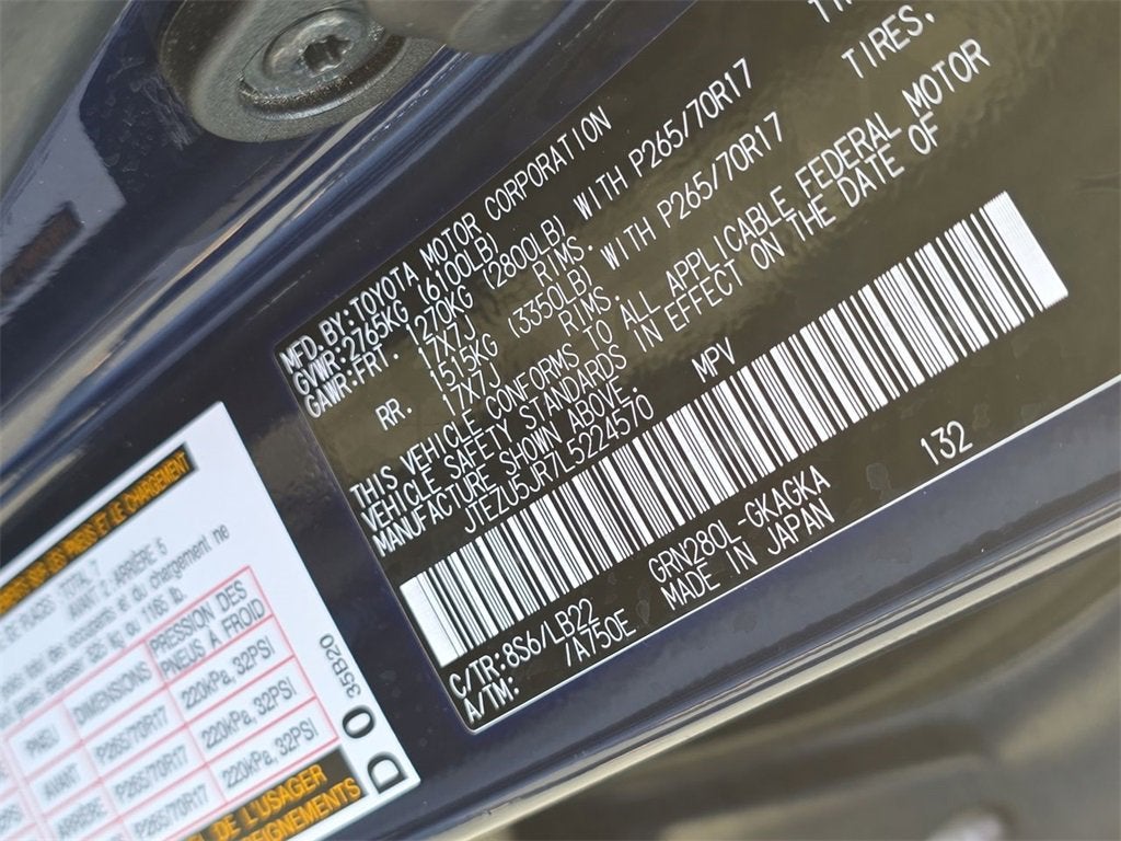 2020 Toyota 4Runner SR5